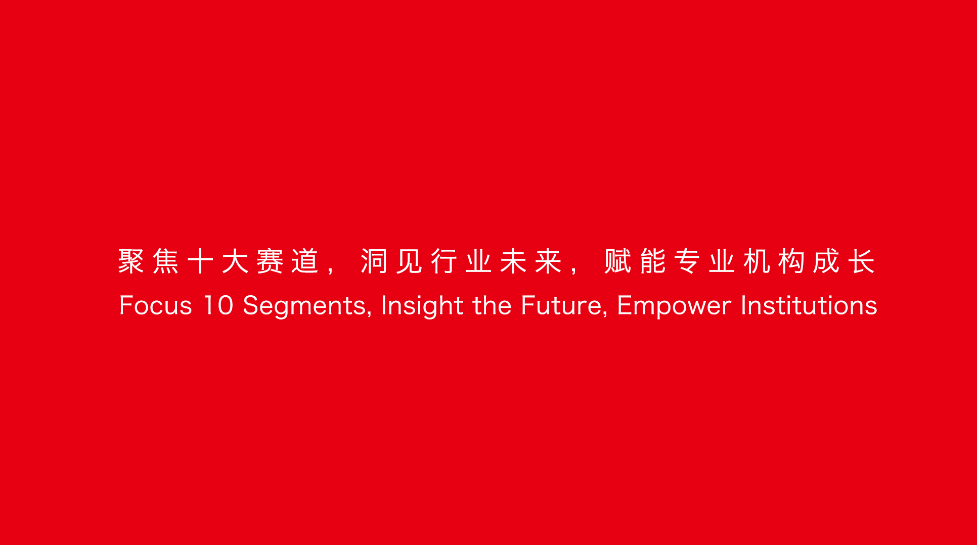 26專業(yè)市場(chǎng)評(píng)選1.png 26專業(yè)市場(chǎng)評(píng)選1.png
